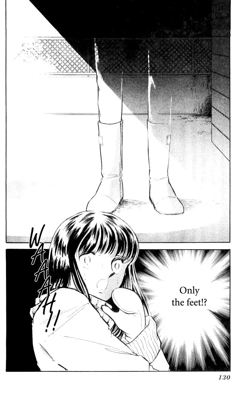 Ryouko no Shinrei Jikenbo Chapter 3 24